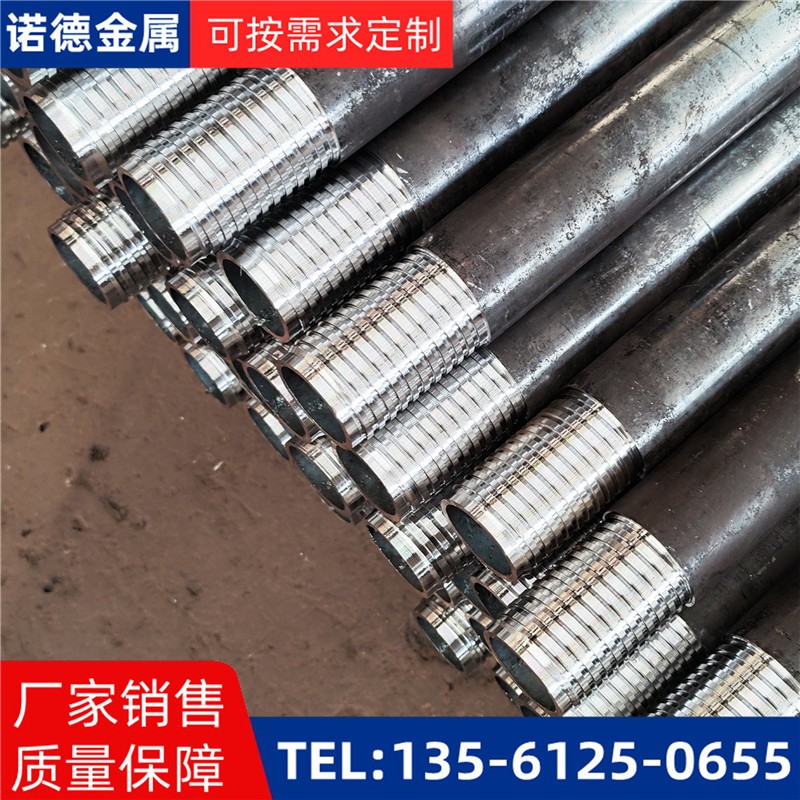 临夏环向布置超前小导管