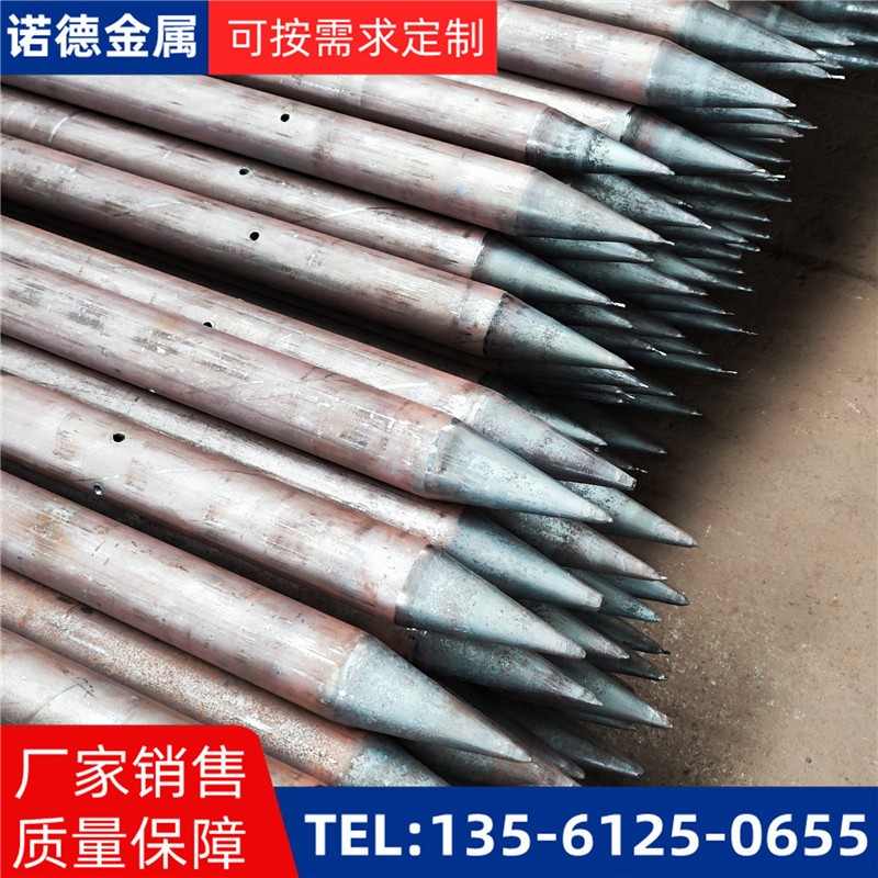 临夏隧道环向小导管
